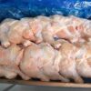 Chicken Leg Quarter - Image 2